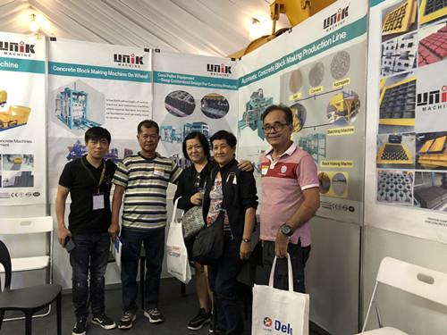 125th canton fair phase 1